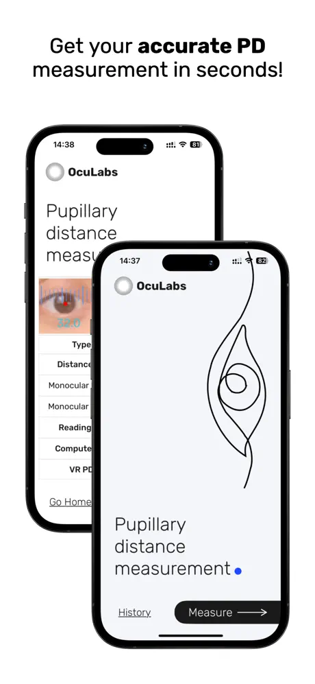 Pupillary Distance app — home screen